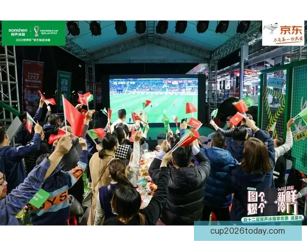 沉浸式世界杯竞猜互动体验全流程解析与策略指南畅玩足球盛宴