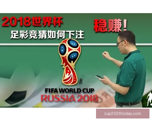 全面分析足球竞猜平台发展趋势与盈利模式揭秘