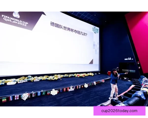 围绕世界杯竞猜互动体验打造沉浸式赛事娱乐新玩法与用户参与升级方案