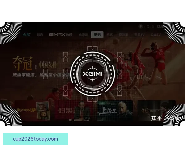 围绕世界杯竞猜互动体验打造沉浸式赛事娱乐新玩法与用户参与升级方案