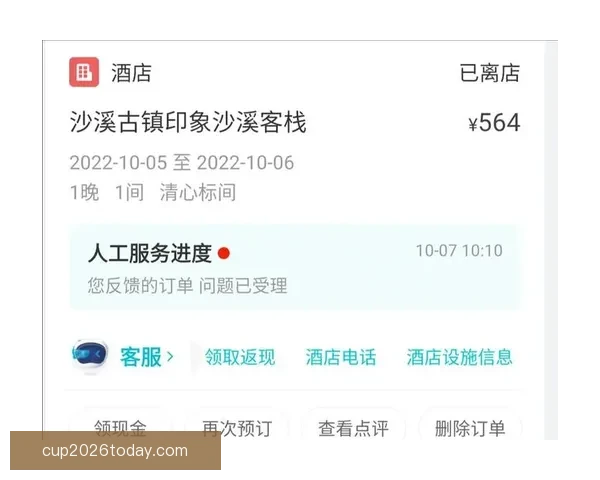 开云手机登录地址最新入口指南与安全访问方法详解全攻略官方推荐稳定渠道